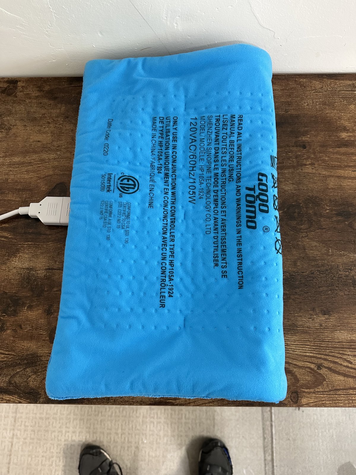 Heated Pads, Hangers and Racks