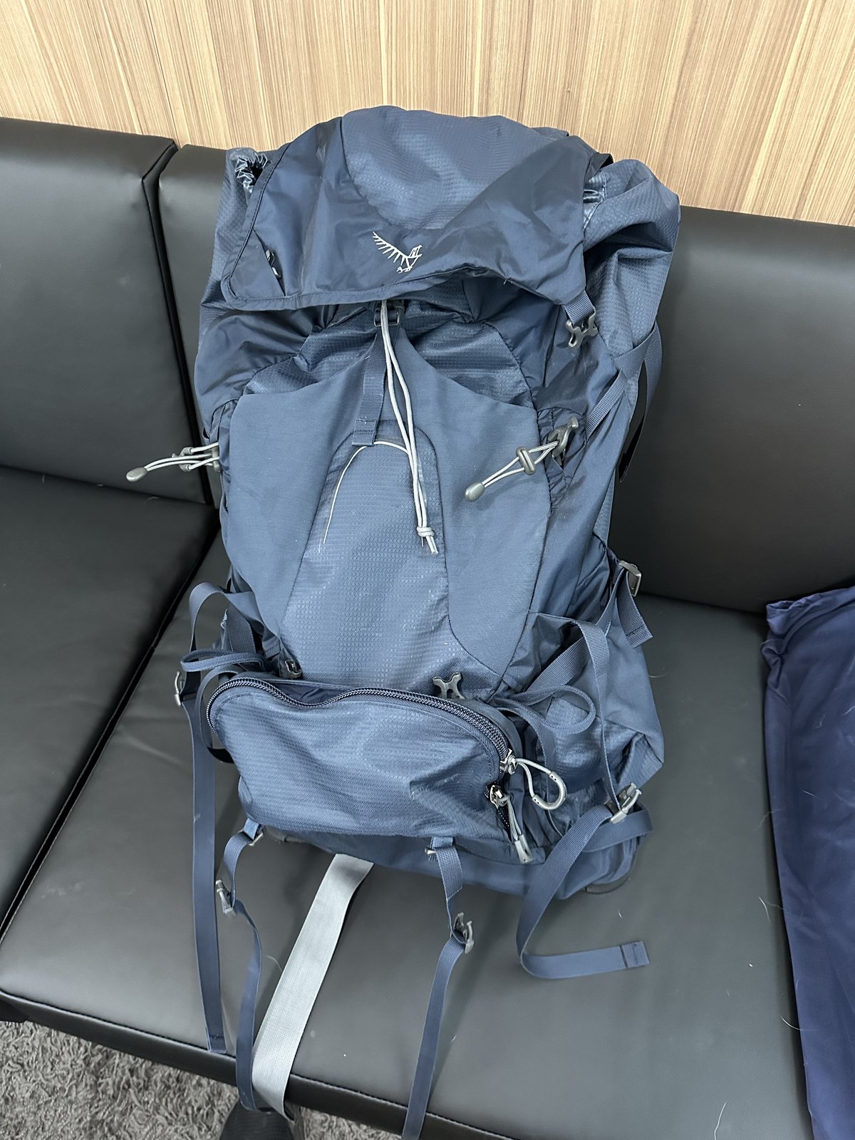Ultralight Backpack